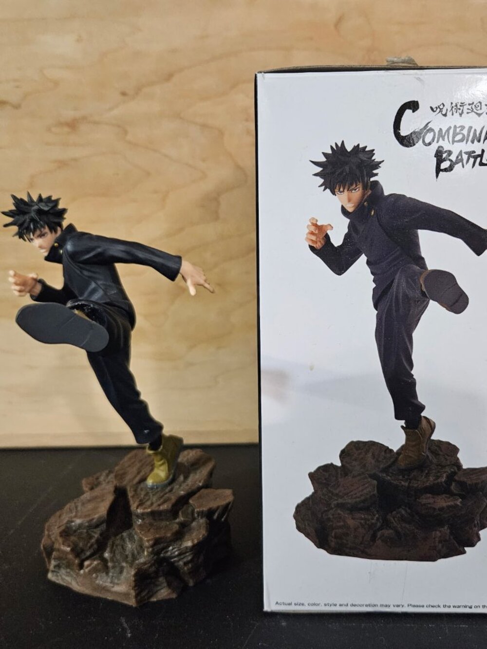 Banpresto - Jujutsu Kaisen - Combination Battle 2 - Megumi Fushiguro Statue